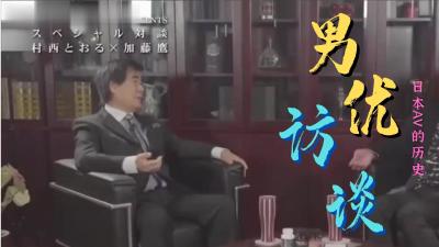 日韩jizx中国大学生成人XX🔞中文字幕一区二区三区🔞完整版电影在线
