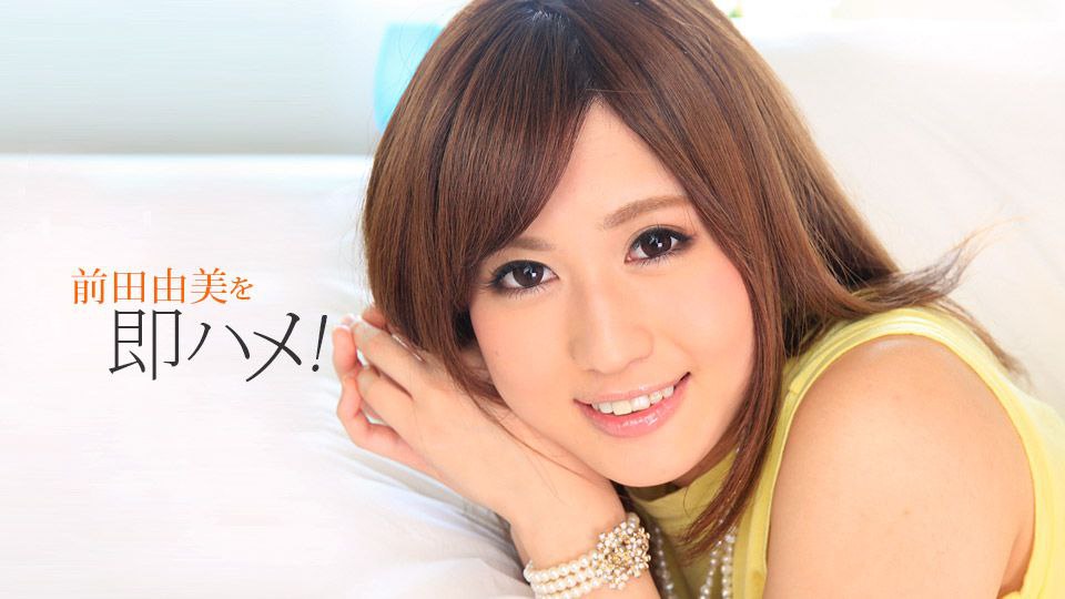 小可爱VOL. 7